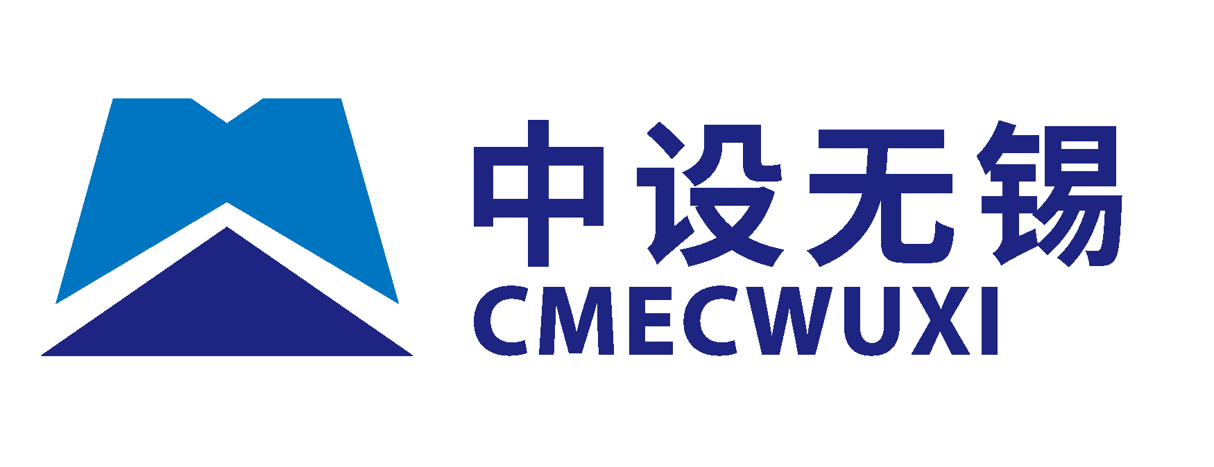logo 中设无锡（简称）